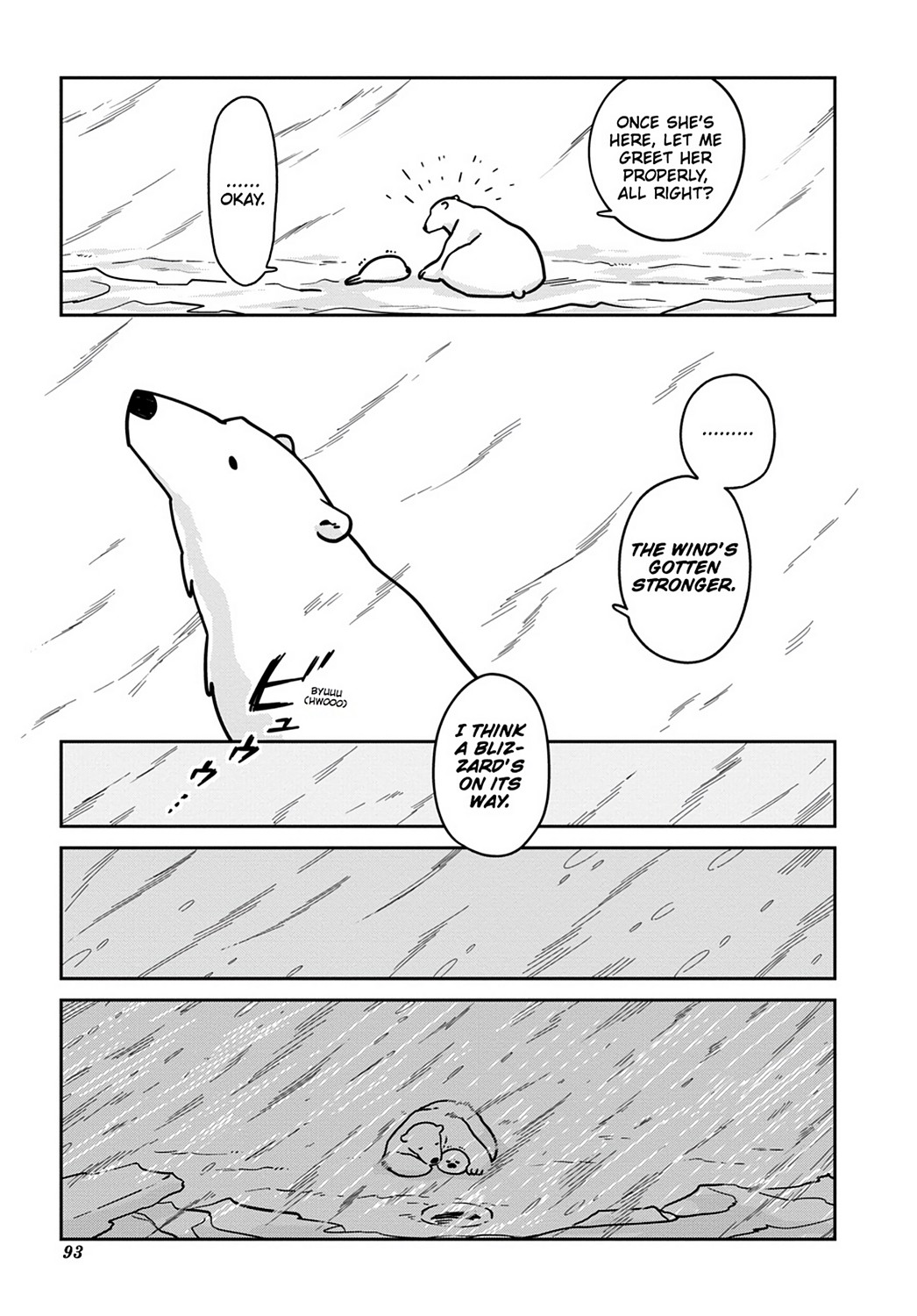 Koi Suru Shirokuma Chapter 5 #13