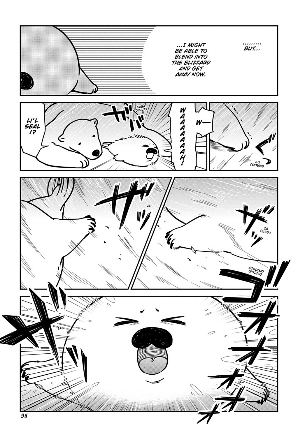 Koi Suru Shirokuma Chapter 5 #15