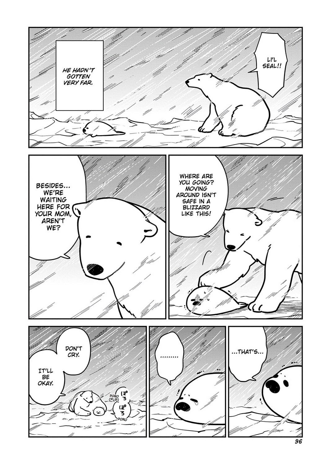 Koi Suru Shirokuma Chapter 5 #16