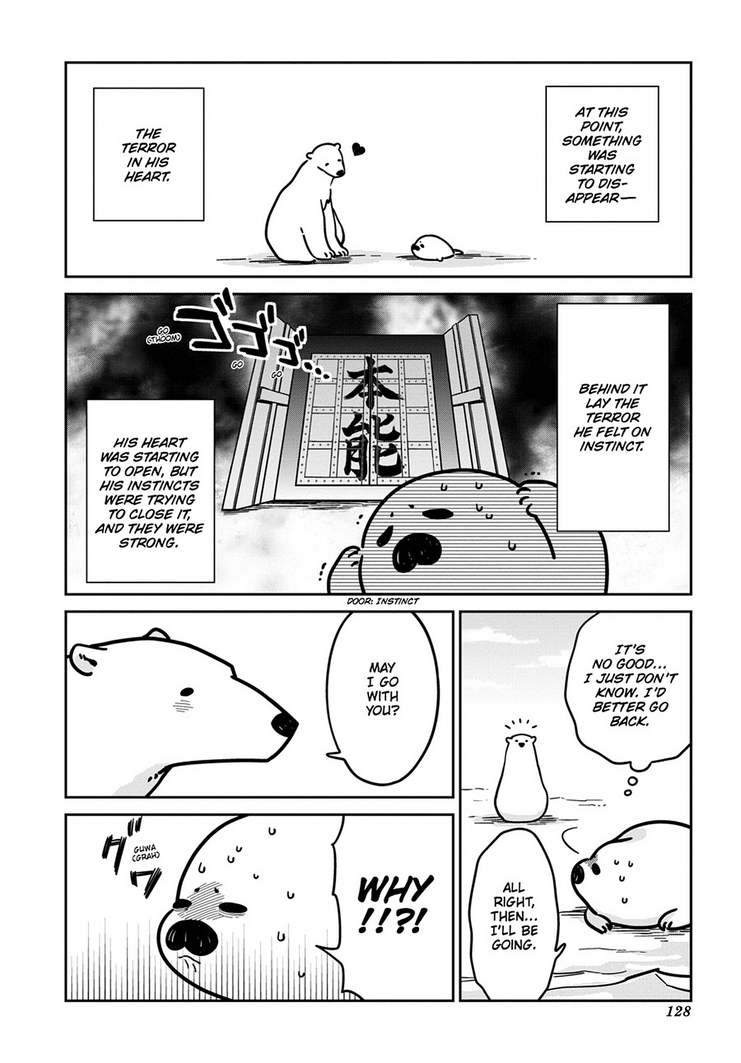 Koi Suru Shirokuma Chapter 7 #6