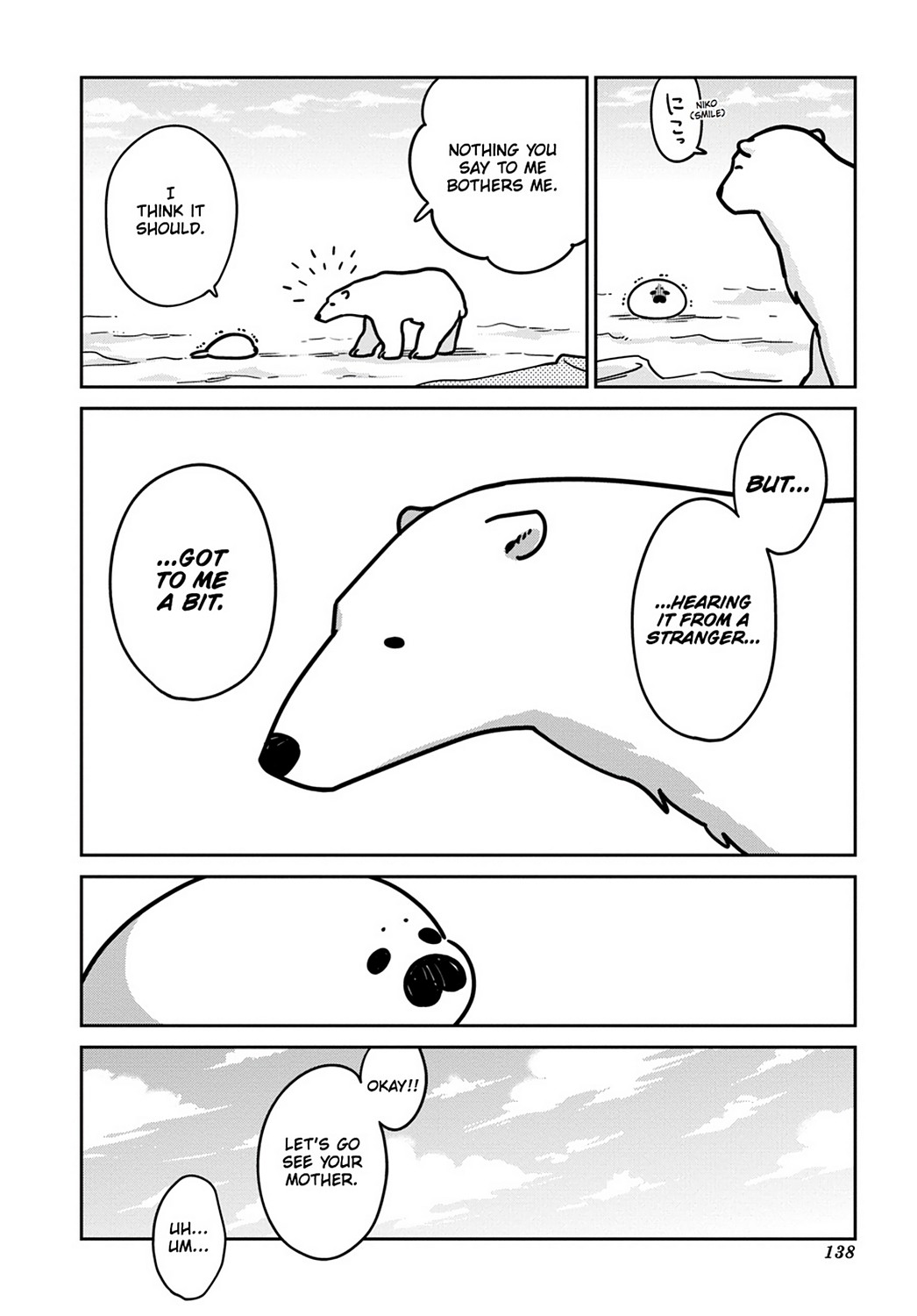 Koi Suru Shirokuma Chapter 7 #16