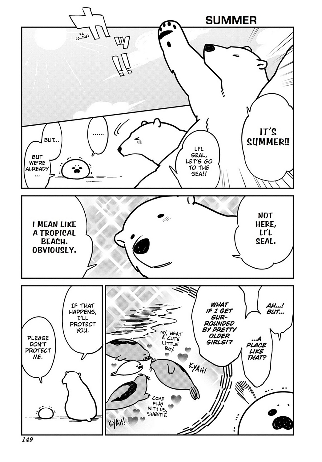 Koi Suru Shirokuma Chapter 7 #27