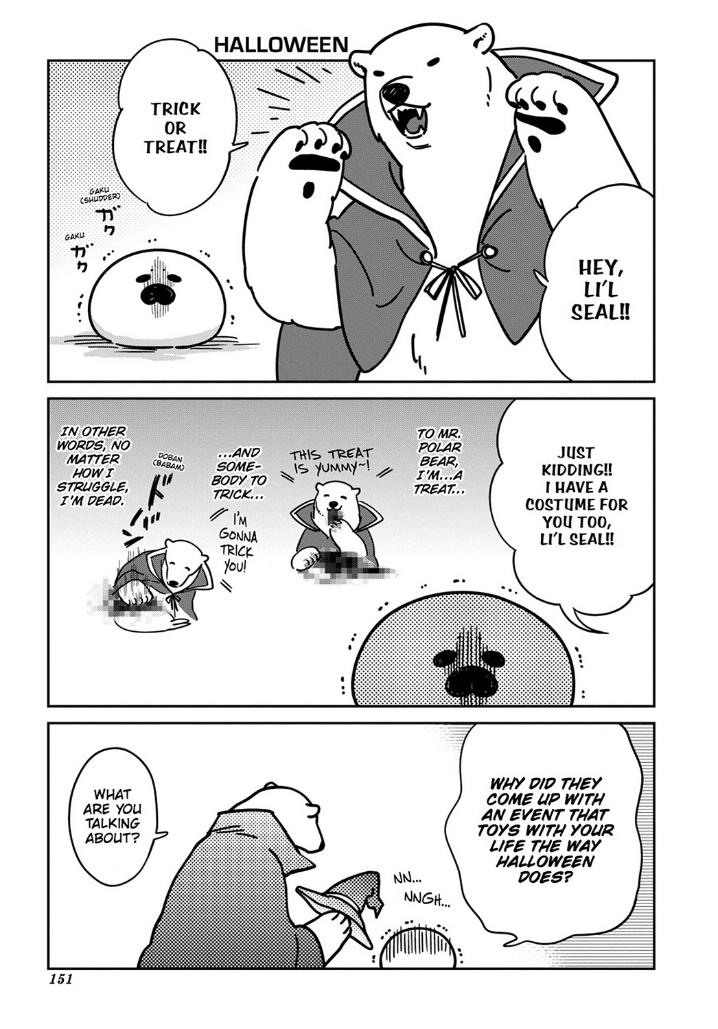 Koi Suru Shirokuma Chapter 7 #29