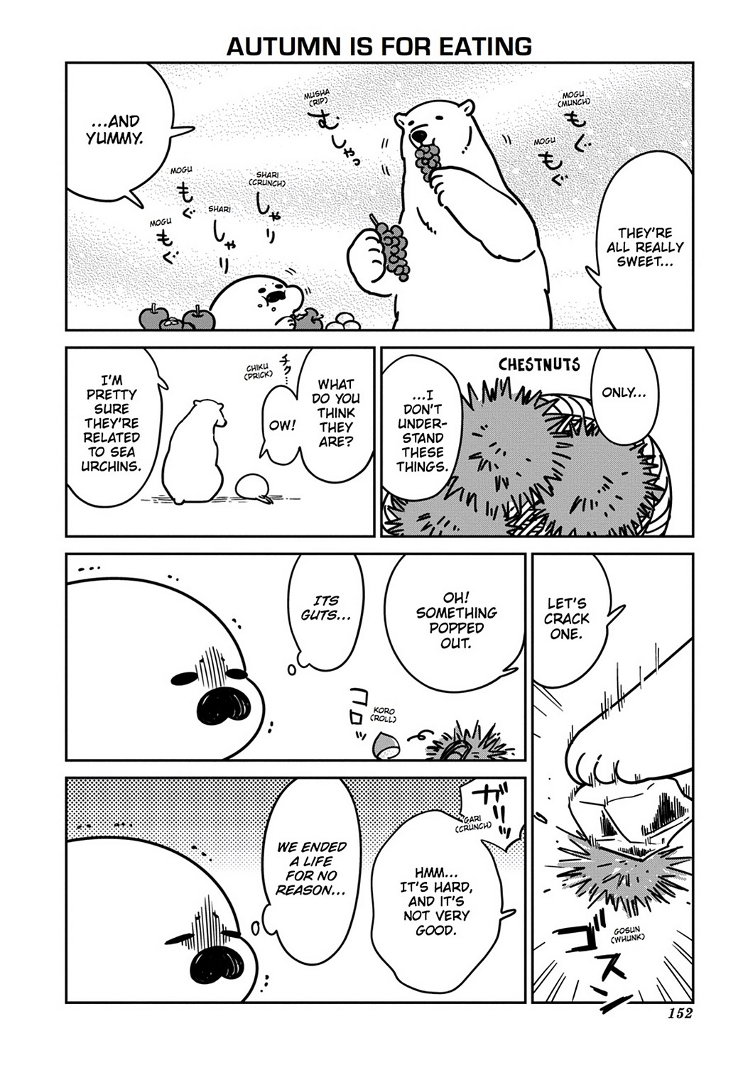 Koi Suru Shirokuma Chapter 7 #30