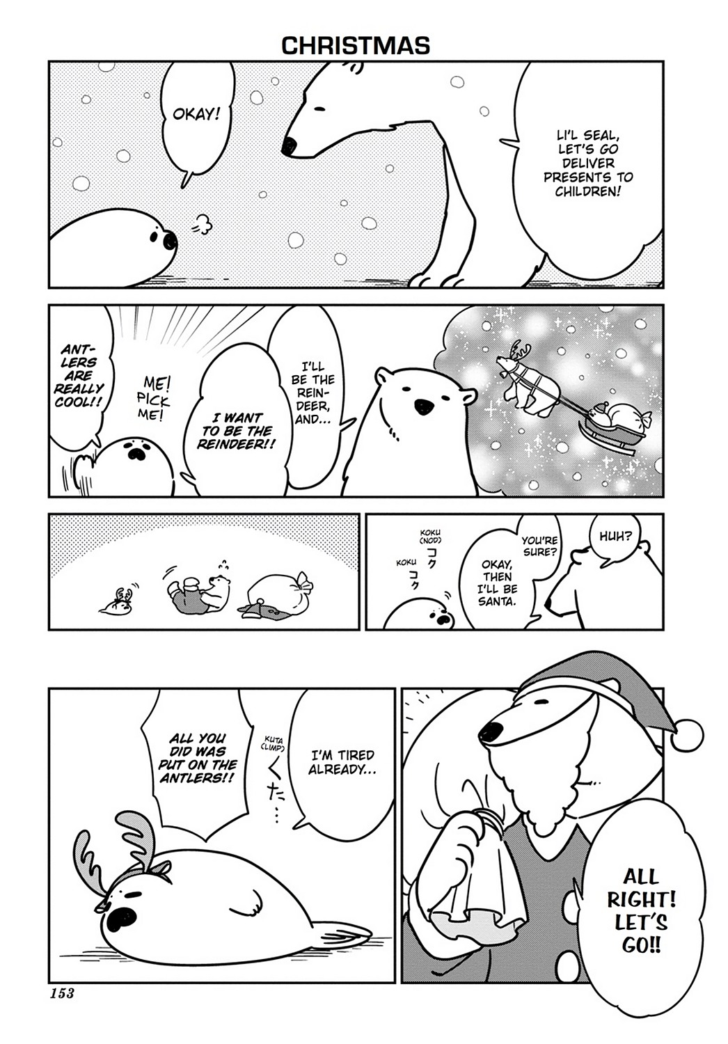 Koi Suru Shirokuma Chapter 7 #31