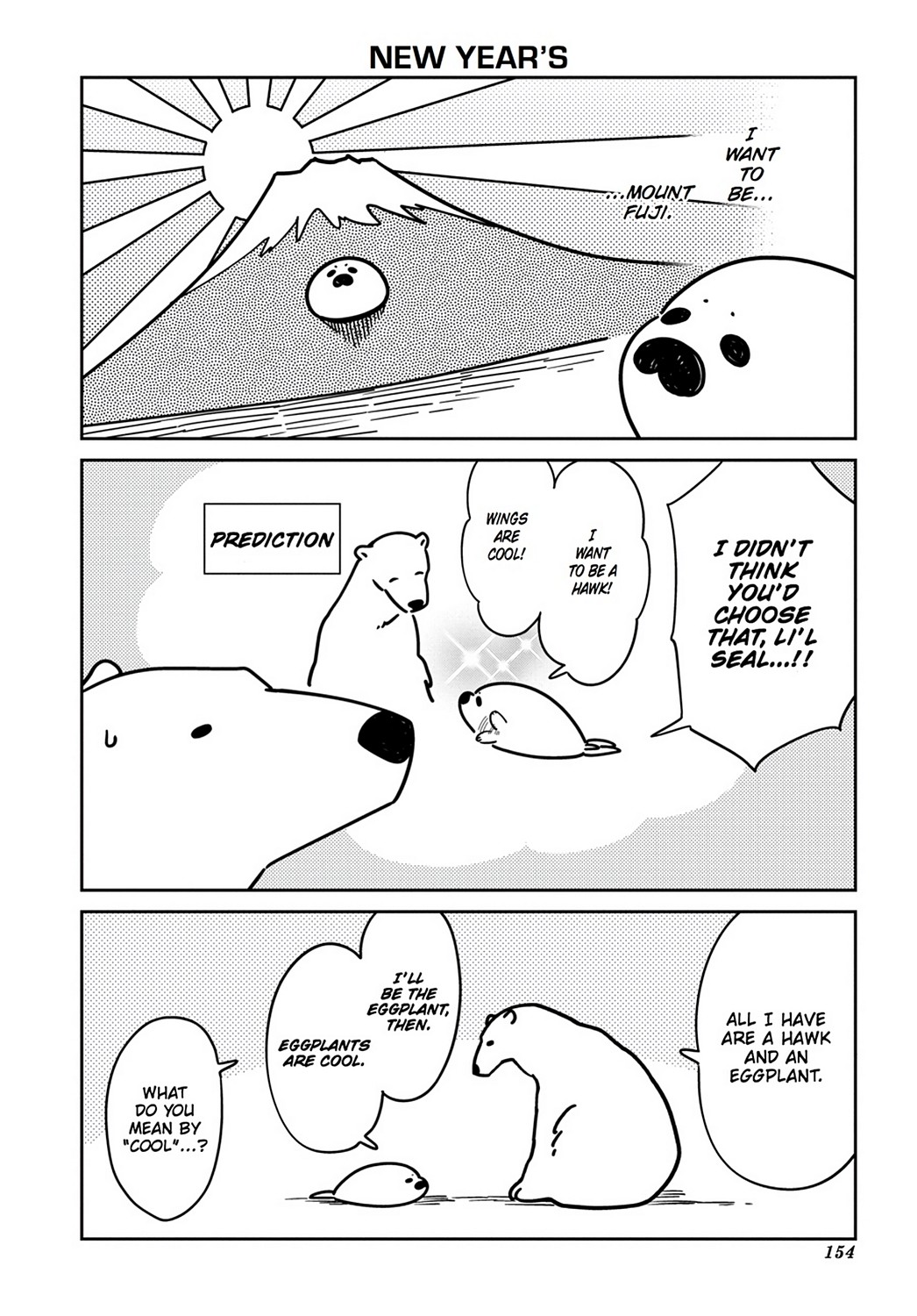 Koi Suru Shirokuma Chapter 7 #32