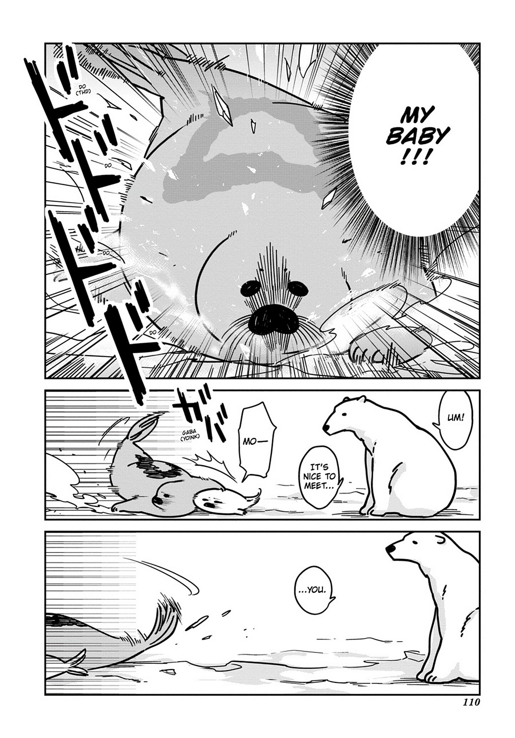 Koi Suru Shirokuma Chapter 6 #8