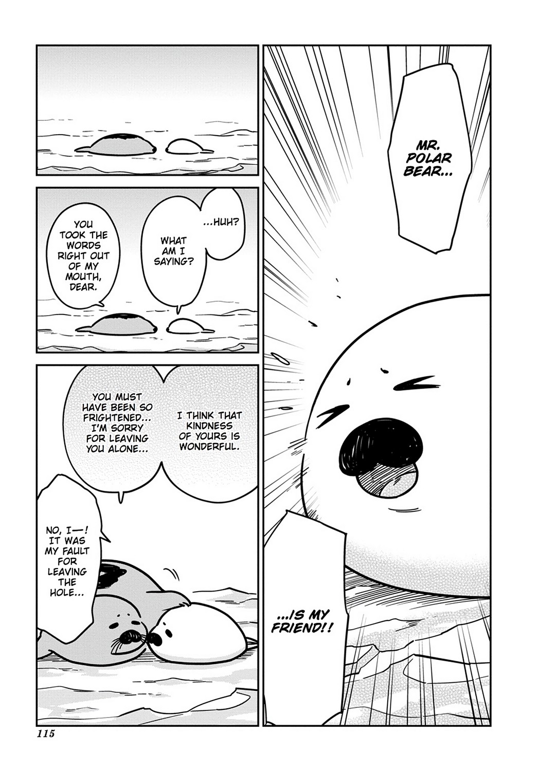 Koi Suru Shirokuma Chapter 6 #13