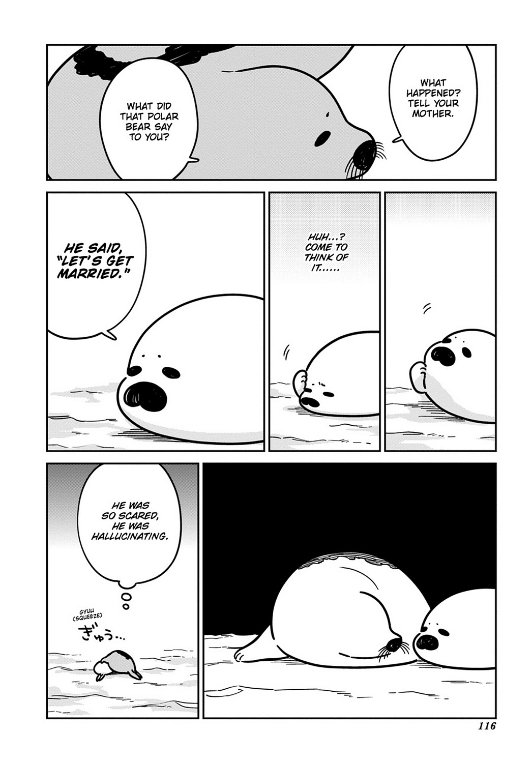 Koi Suru Shirokuma Chapter 6 #14