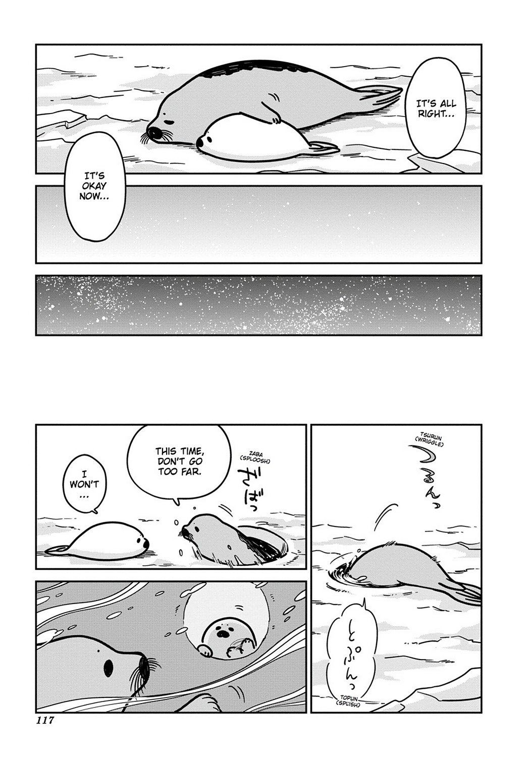 Koi Suru Shirokuma Chapter 6 #15