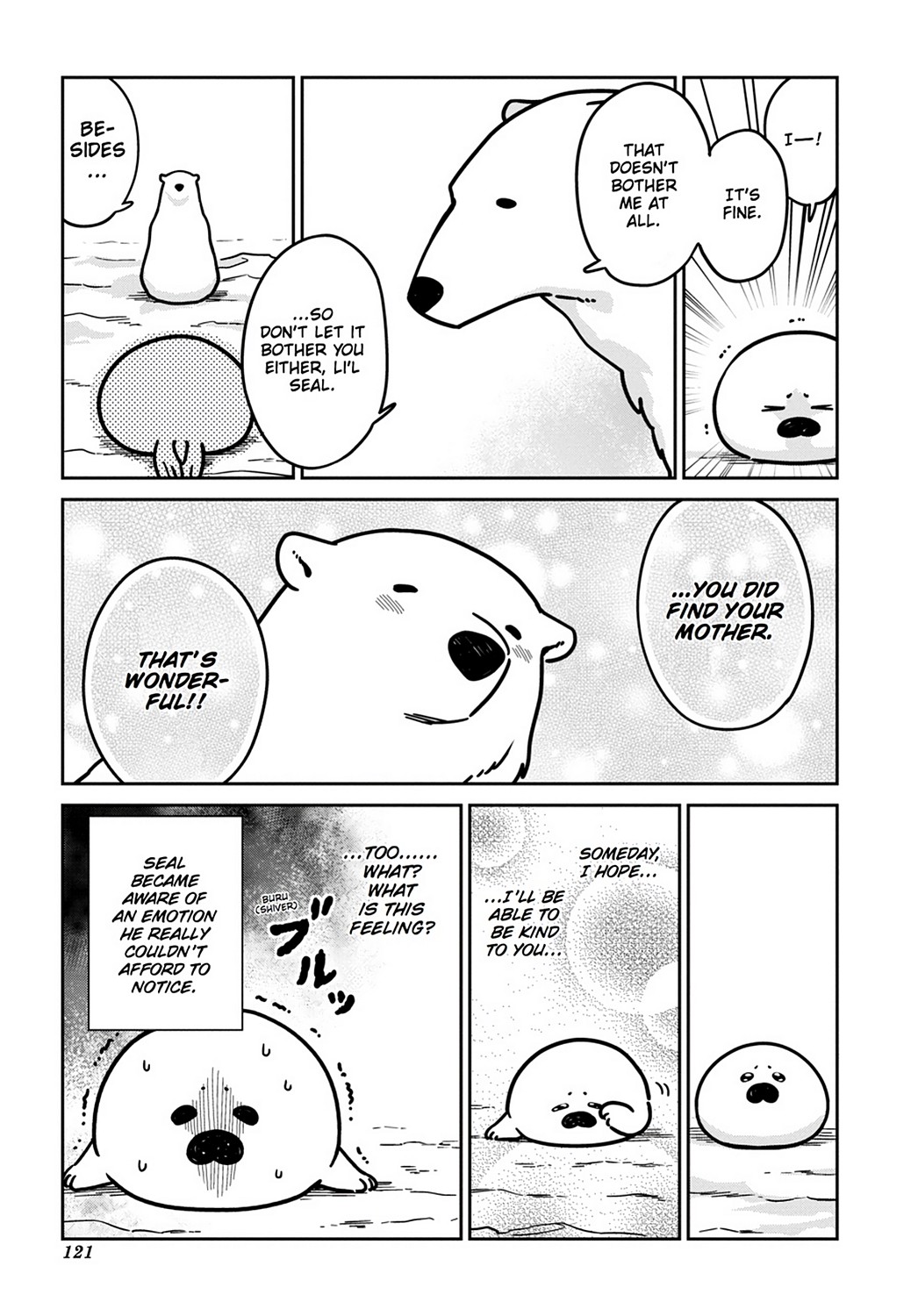 Koi Suru Shirokuma Chapter 6 #19