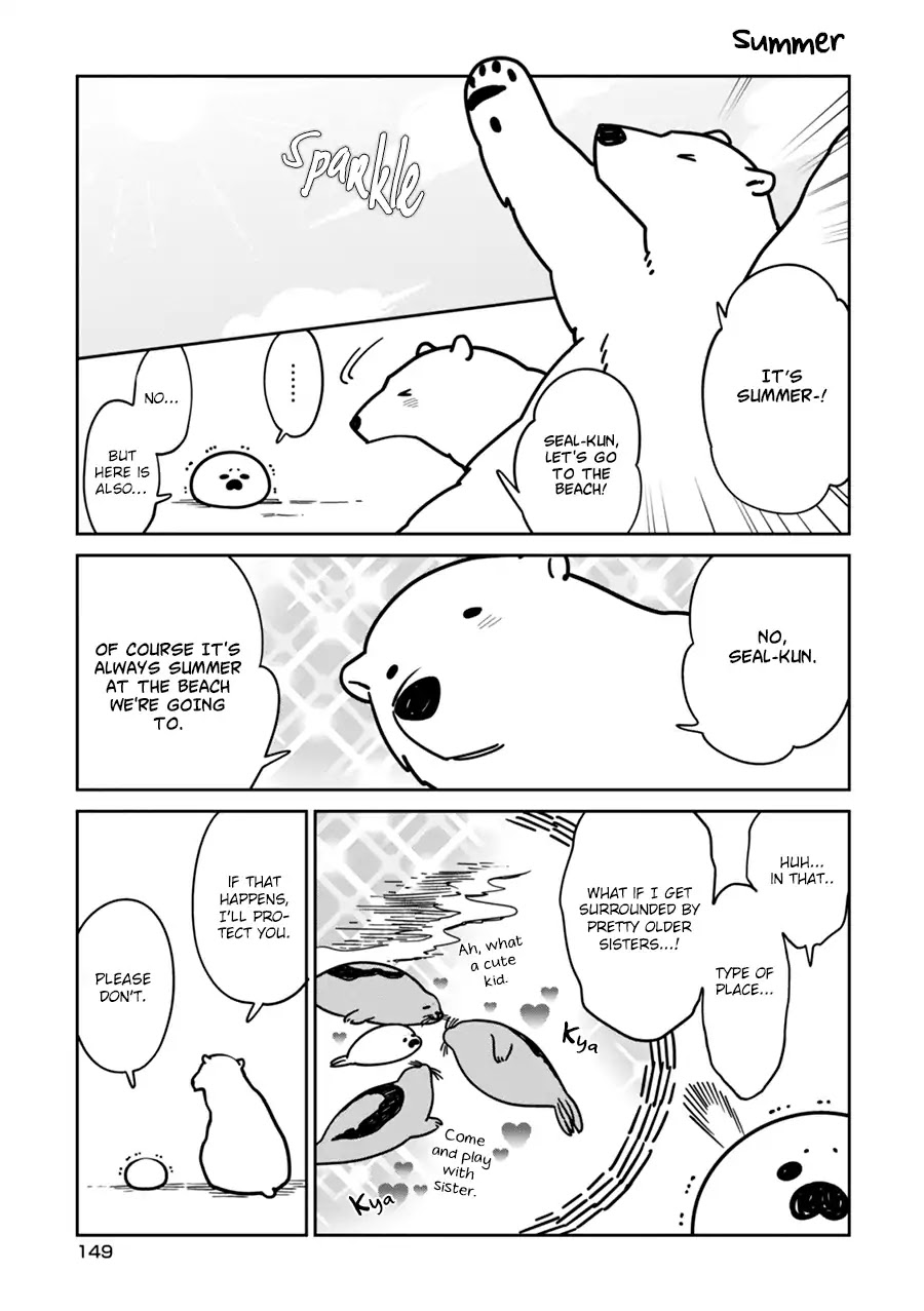 Koi Suru Shirokuma Chapter 7.5 #1