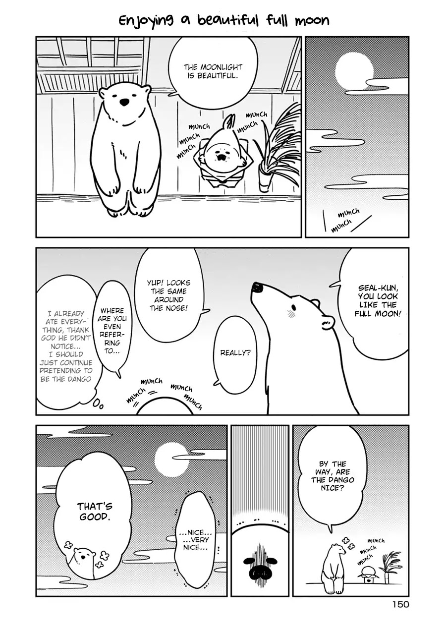 Koi Suru Shirokuma Chapter 7.5 #2