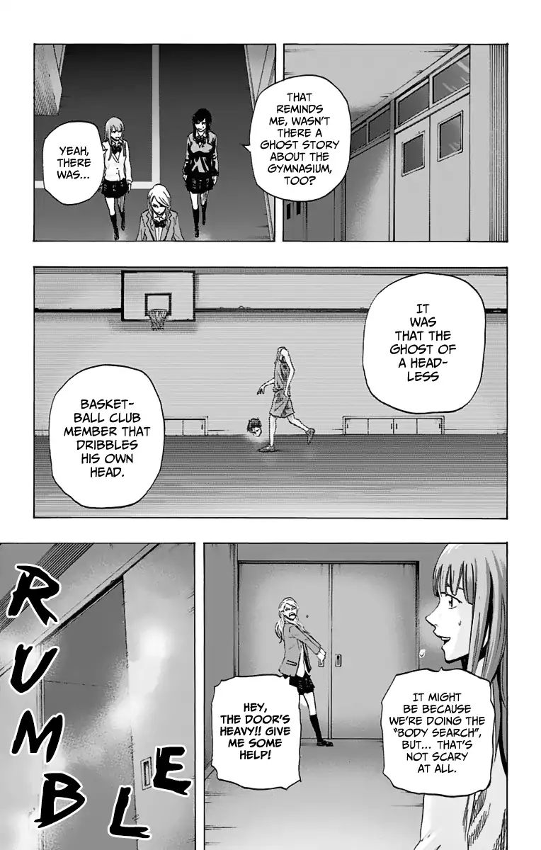 Karada Sagashi Chapter 13 #11