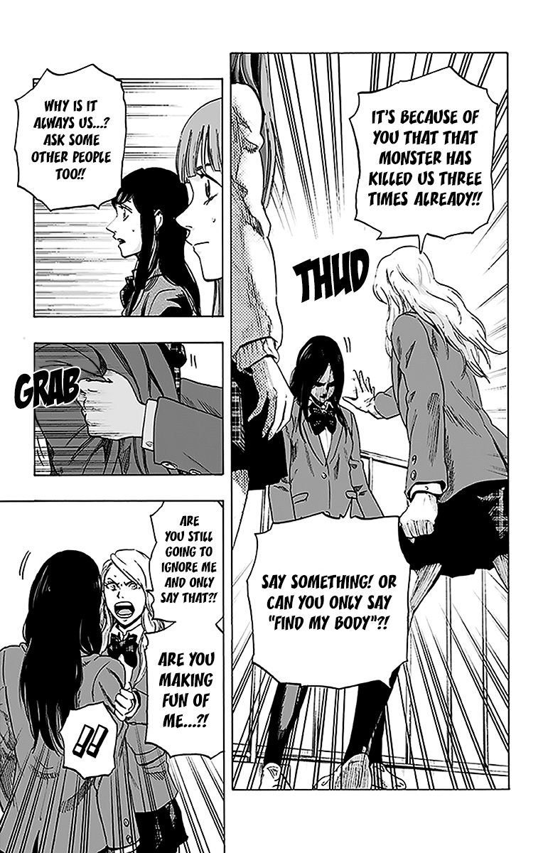 Karada Sagashi Chapter 12 #11