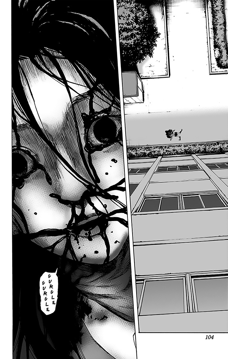 Karada Sagashi Chapter 12 #16