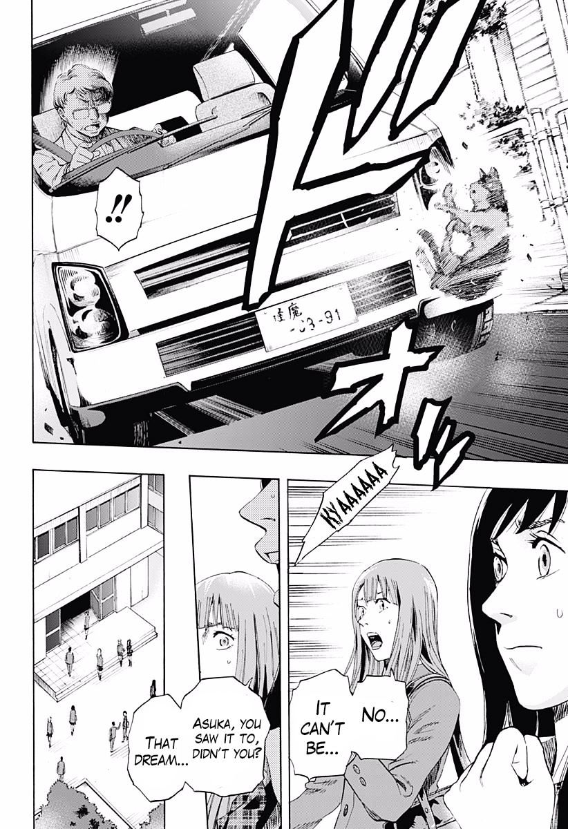 Karada Sagashi Chapter 2 #9