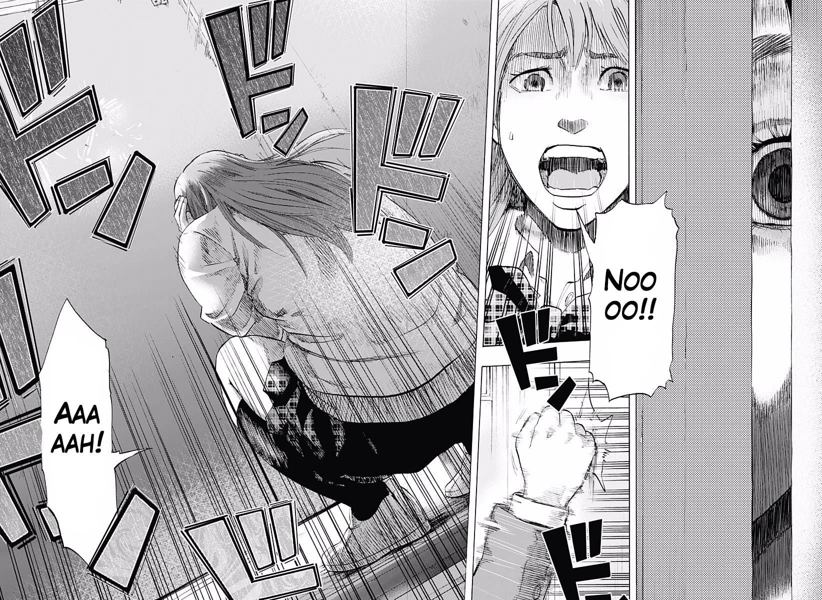 Karada Sagashi Chapter 2 #26