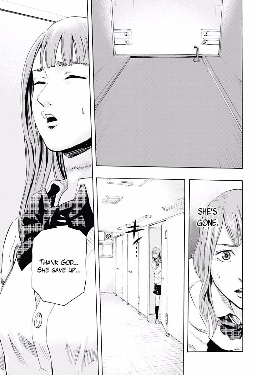 Karada Sagashi Chapter 2 #28