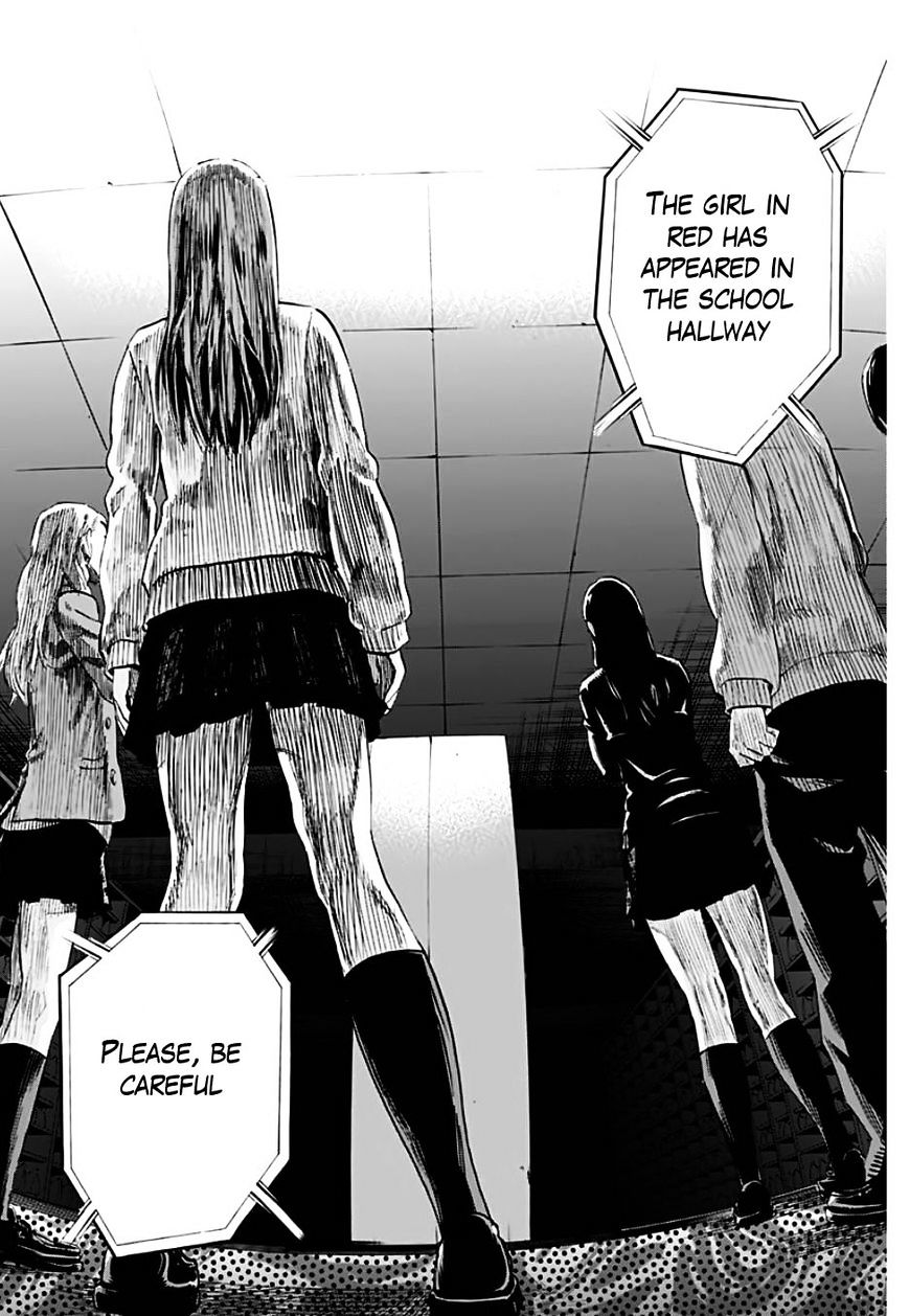 Karada Sagashi Chapter 1 #38