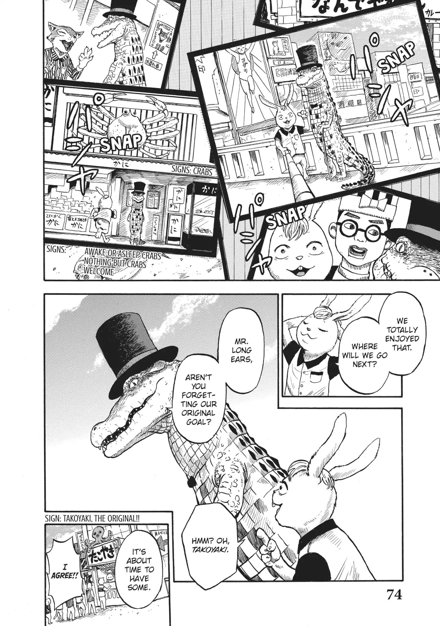 Crocodile Baron Chapter 4 #4