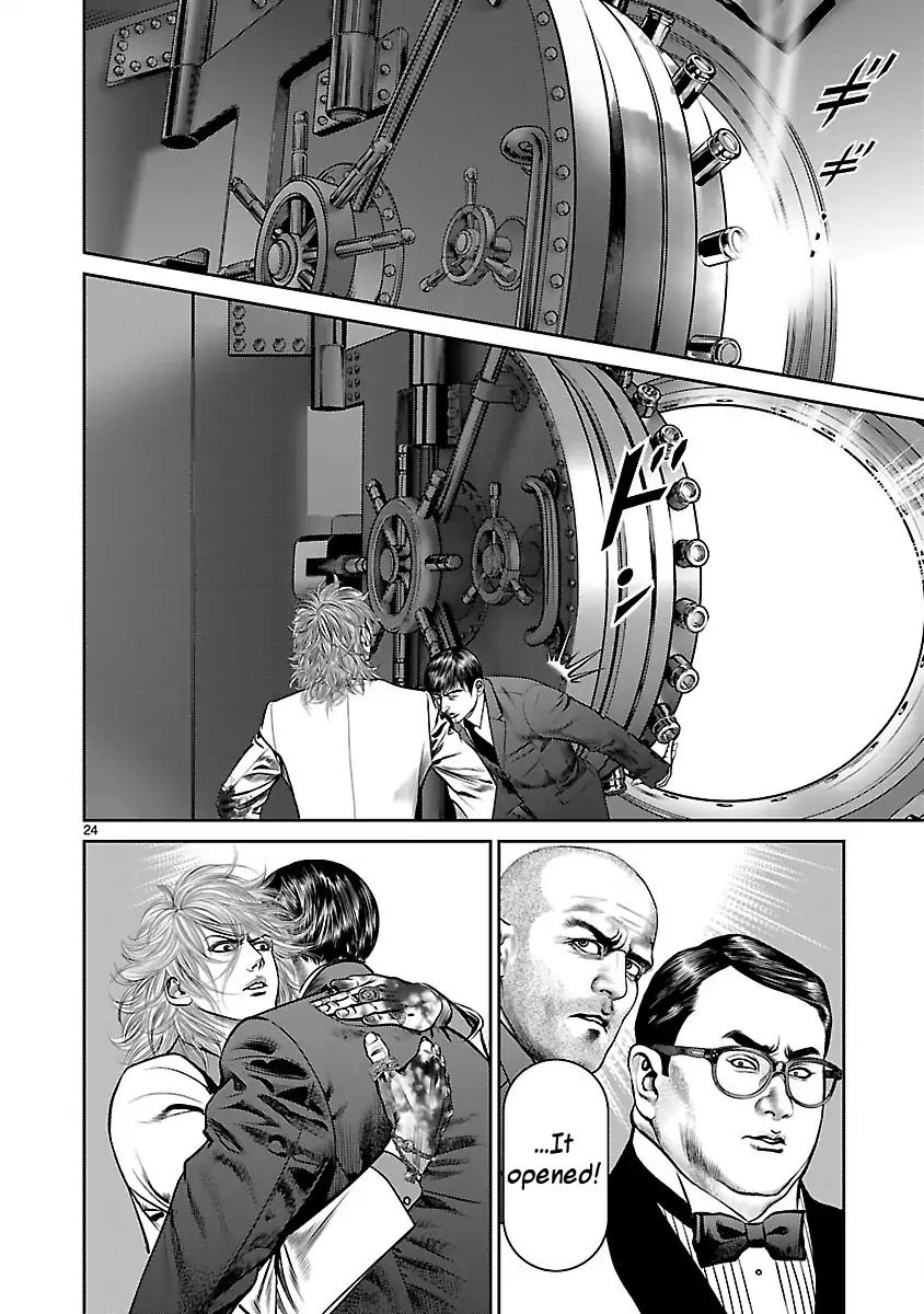 Babel (Inoue Noriyoshi) Chapter 31 #22