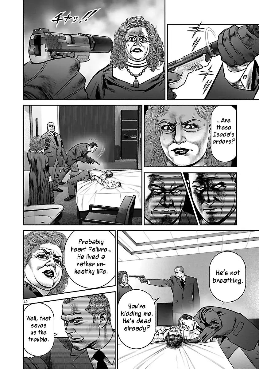 Babel (Inoue Noriyoshi) Chapter 31 #37