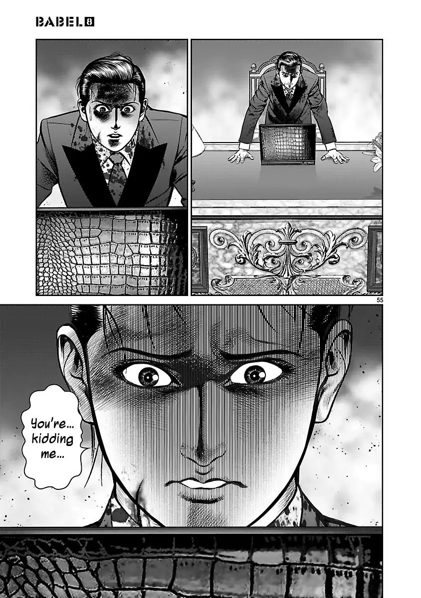 Babel (Inoue Noriyoshi) Chapter 31 #50