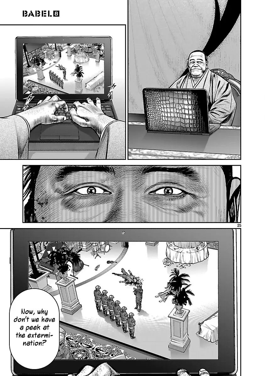 Babel (Inoue Noriyoshi) Chapter 30 #23