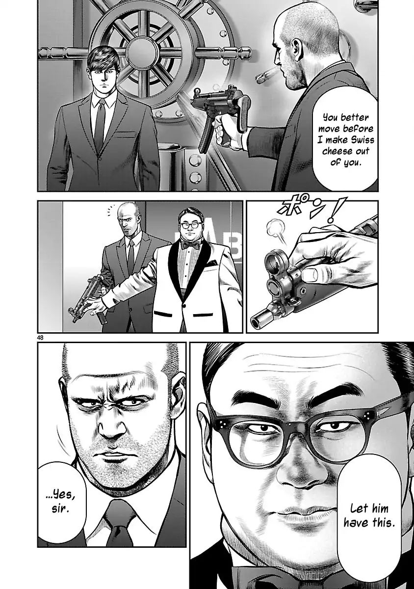 Babel (Inoue Noriyoshi) Chapter 30 #41