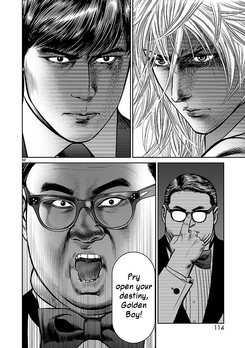 Babel (Inoue Noriyoshi) Chapter 30 #44