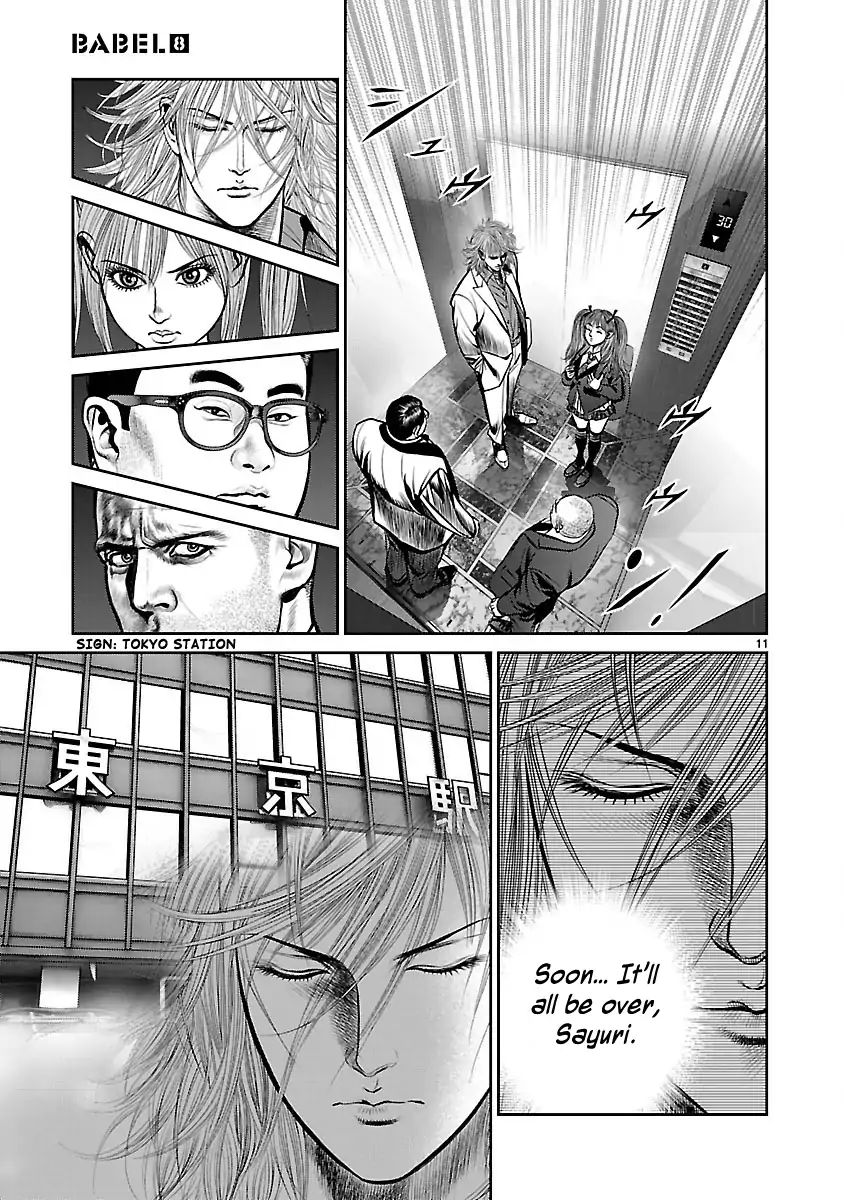 Babel (Inoue Noriyoshi) Chapter 29 #14