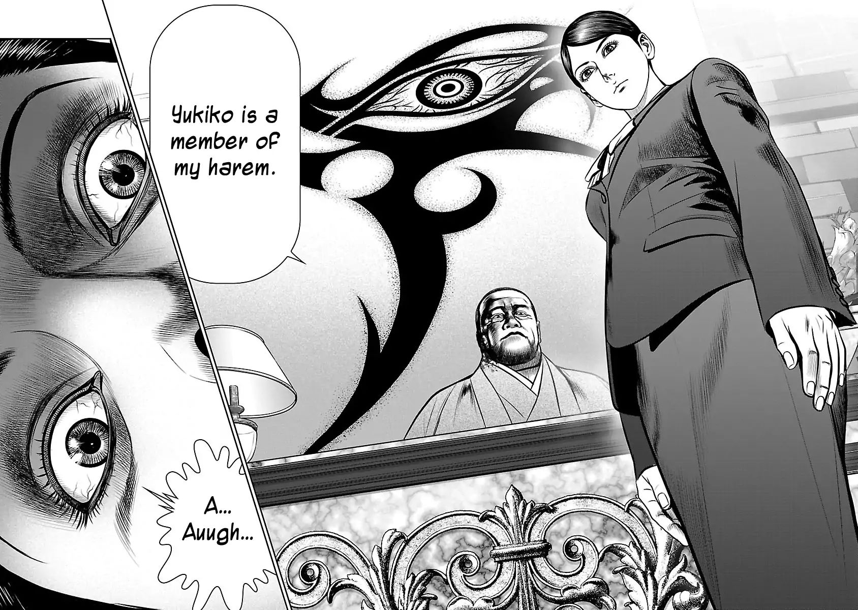 Babel (Inoue Noriyoshi) Chapter 29 #48