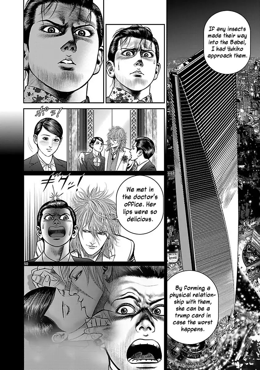 Babel (Inoue Noriyoshi) Chapter 29 #51