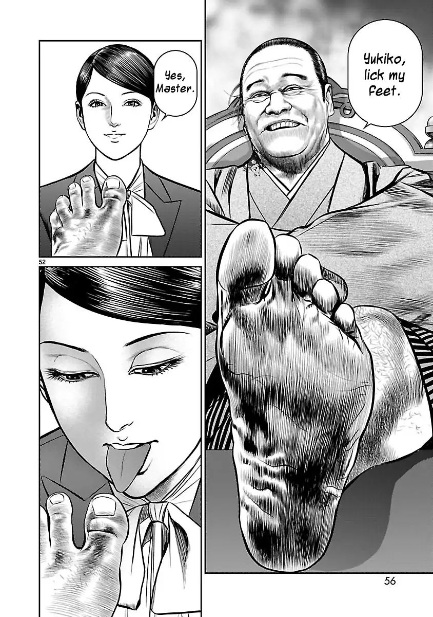 Babel (Inoue Noriyoshi) Chapter 29 #53