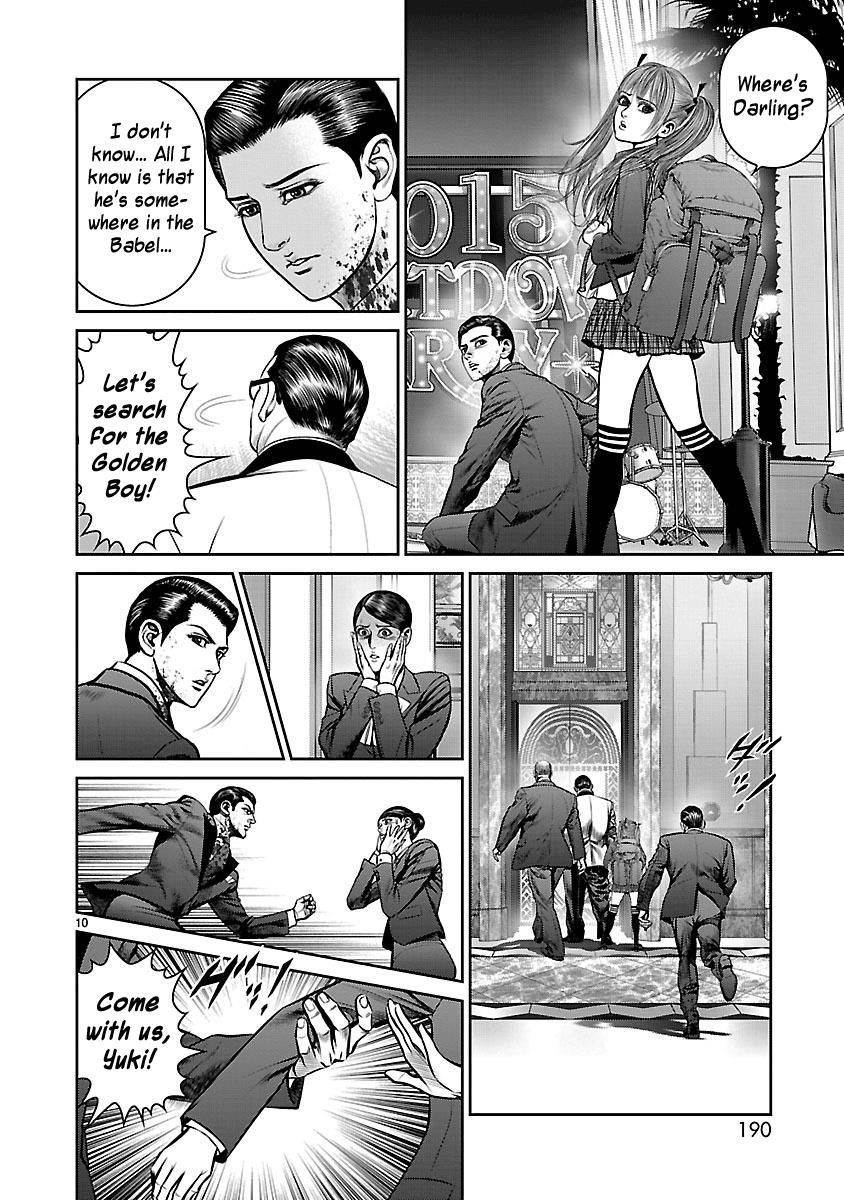 Babel (Inoue Noriyoshi) Chapter 28 #9