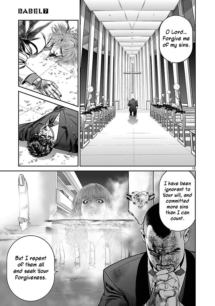 Babel (Inoue Noriyoshi) Chapter 28 #12