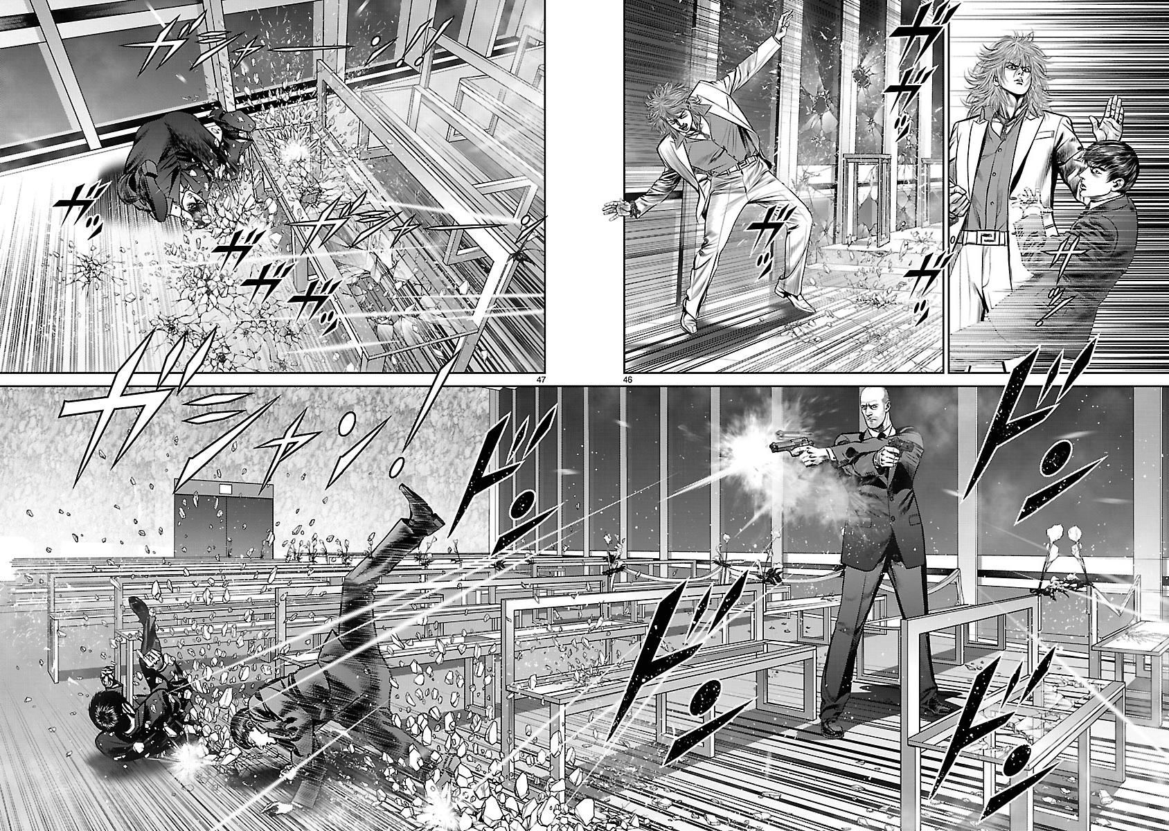 Babel (Inoue Noriyoshi) Chapter 28 #42