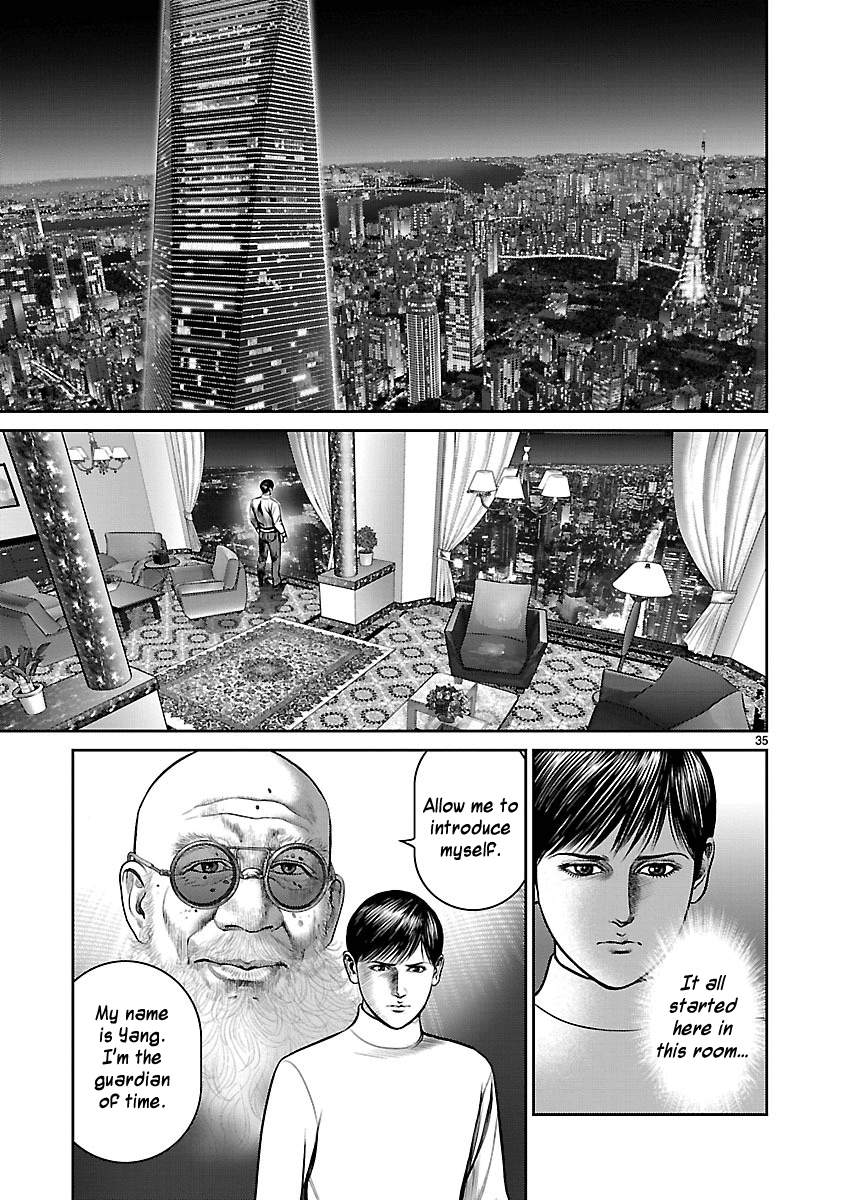 Babel (Inoue Noriyoshi) Chapter 25 #36