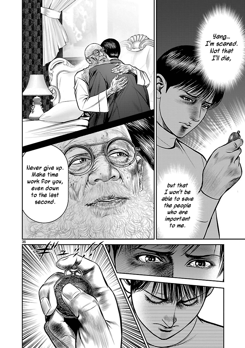 Babel (Inoue Noriyoshi) Chapter 25 #37