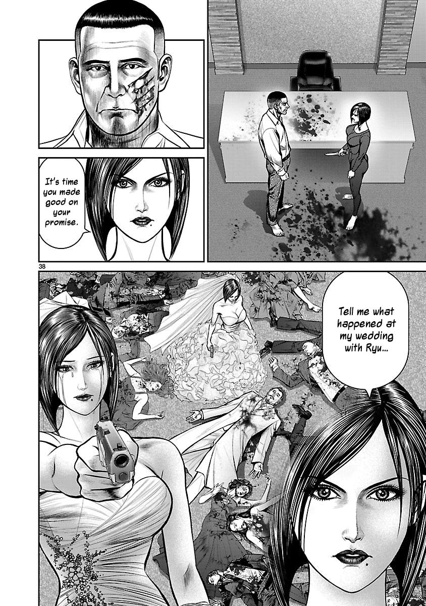 Babel (Inoue Noriyoshi) Chapter 22 #35