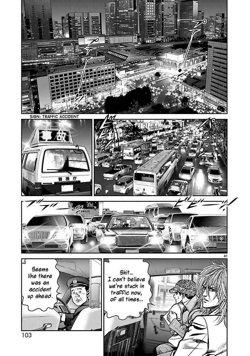 Babel (Inoue Noriyoshi) Chapter 22 #38