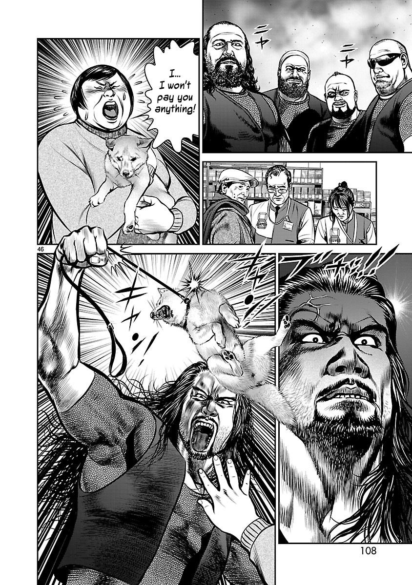 Babel (Inoue Noriyoshi) Chapter 22 #42