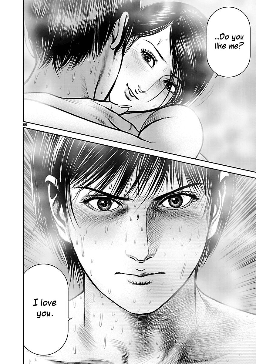 Babel (Inoue Noriyoshi) Chapter 25 #56