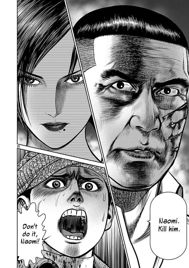 Babel (Inoue Noriyoshi) Chapter 24 #31