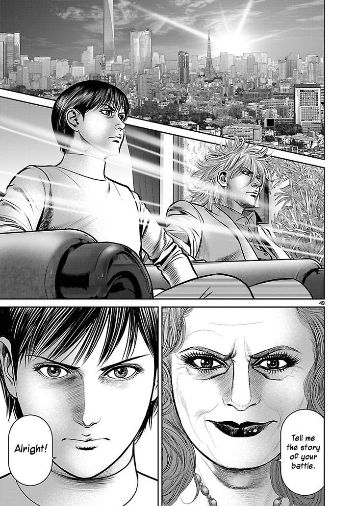 Babel (Inoue Noriyoshi) Chapter 24 #46