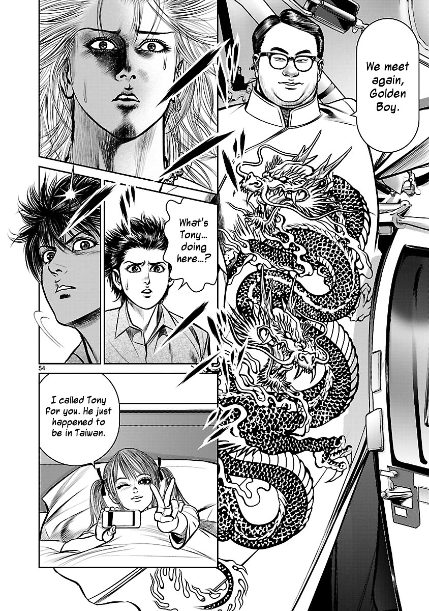 Babel (Inoue Noriyoshi) Chapter 21 #53