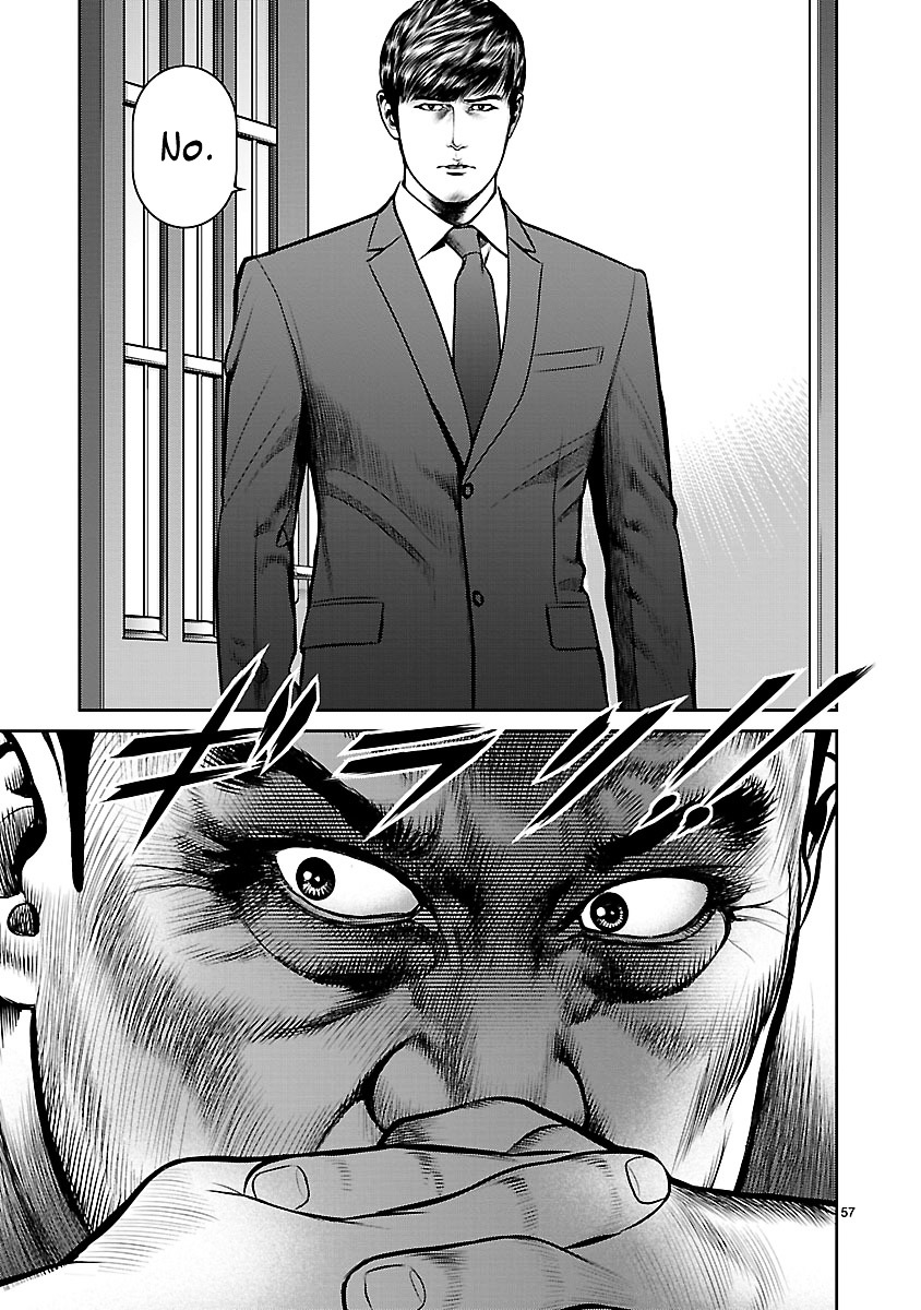 Babel (Inoue Noriyoshi) Chapter 21 #56