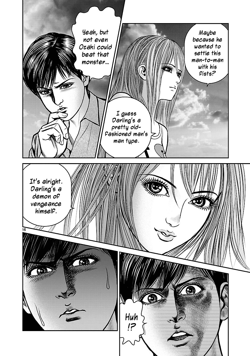 Babel (Inoue Noriyoshi) Chapter 19 #14