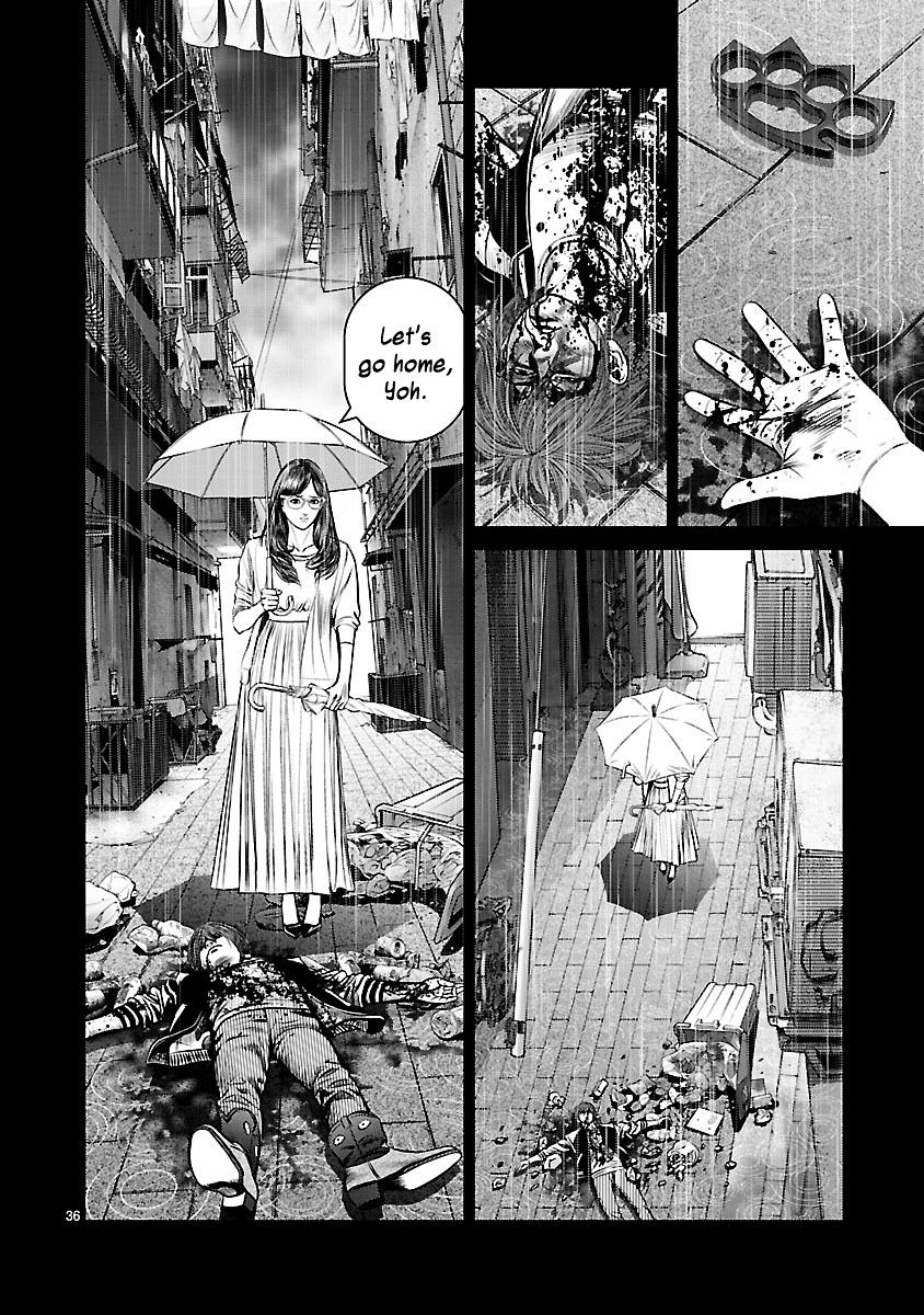 Babel (Inoue Noriyoshi) Chapter 19 #32